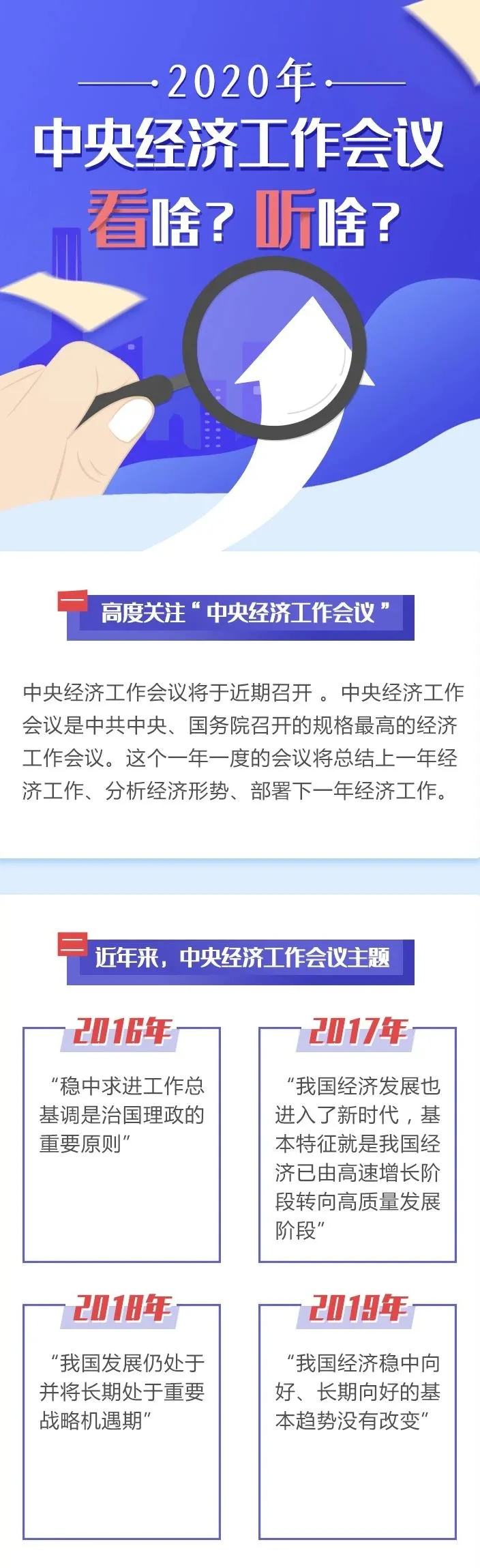 微信图片_20201221164557